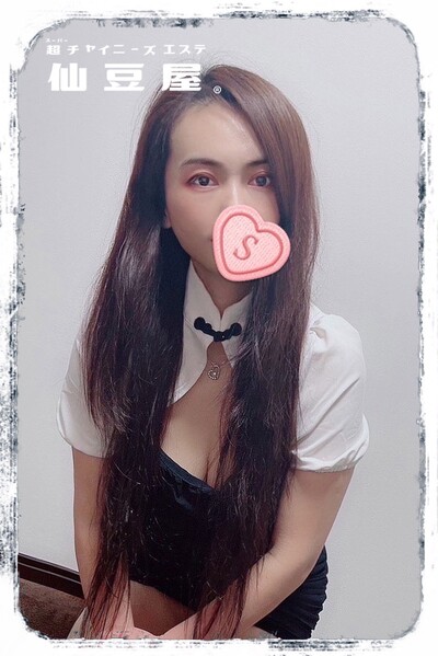 バイオレットさんの写真