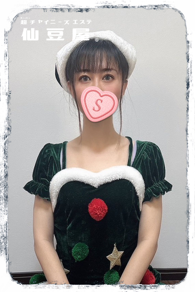ライムさんの写真