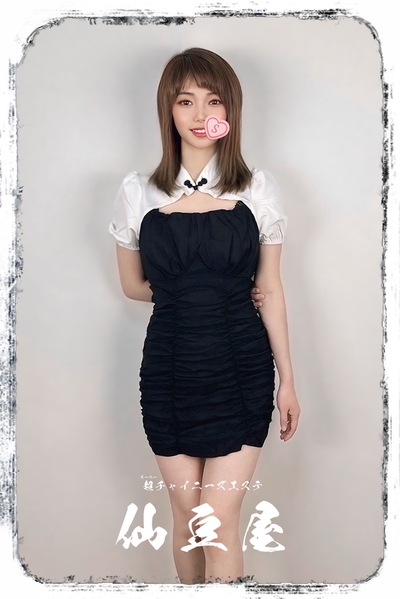 マイさんの写真