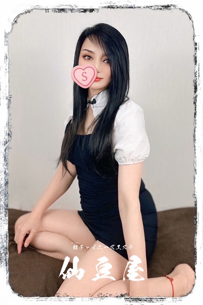 ランファンさんの写真