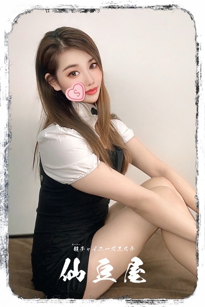 アラレさんの写真