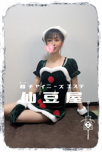 ライムさんの写真
