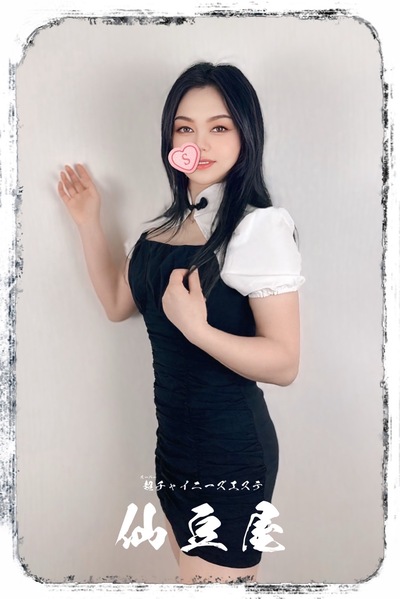 マーニャさんの写真