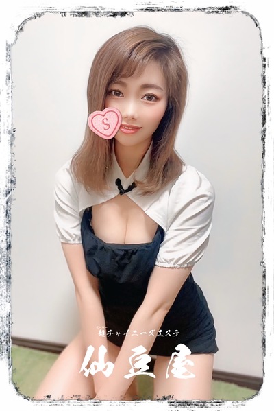 マイさんの写真
