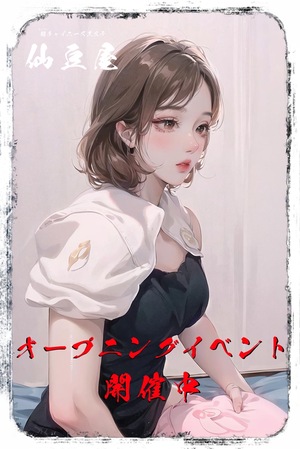 さんの写真