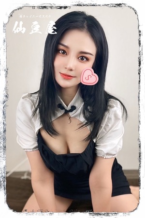 さんの写真