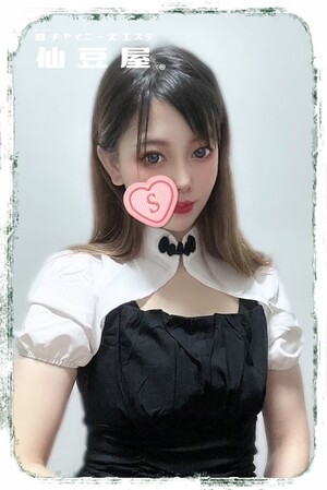 さんの写真