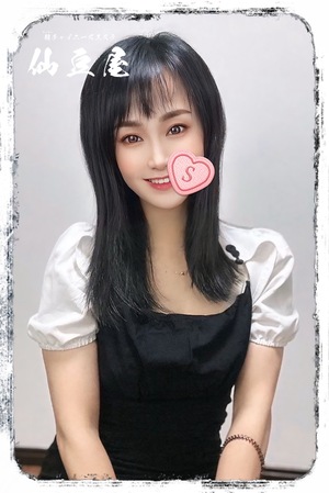 さんの写真