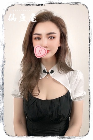 さんの写真