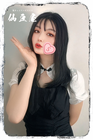 さんの写真
