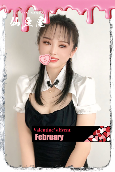 ラムさんの写真