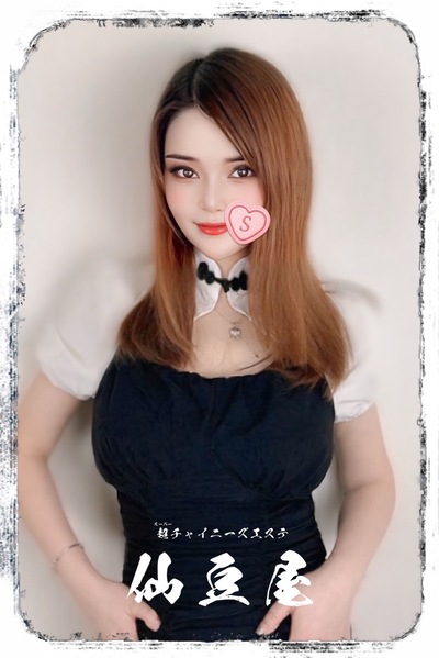 ボニーさんの写真