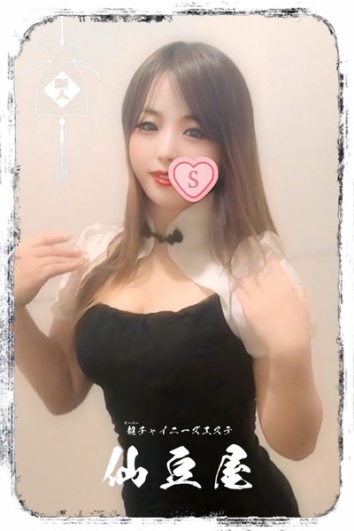 ベロニカさんの写真