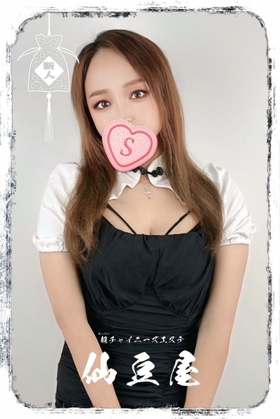 ルイさんの写真