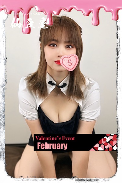 アリーナさんの写真