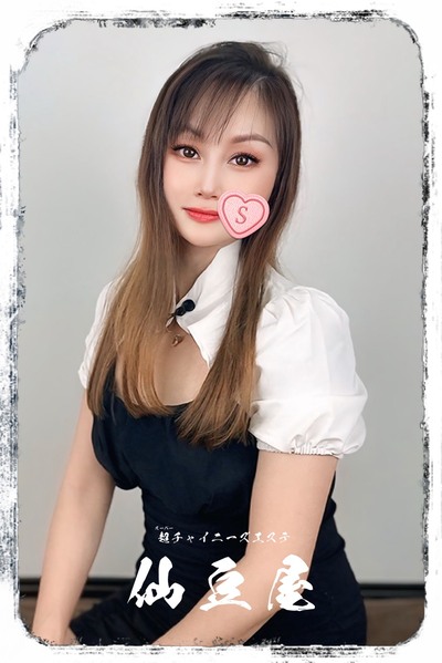 ミレーユさんの写真