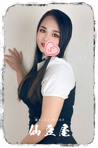 リッカさんの写真