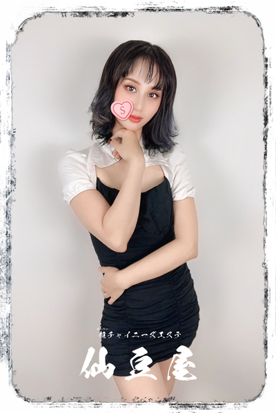 ビビさんの写真