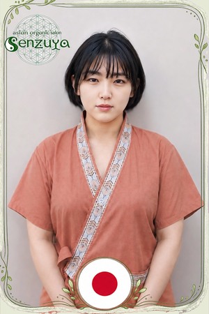 さんの写真